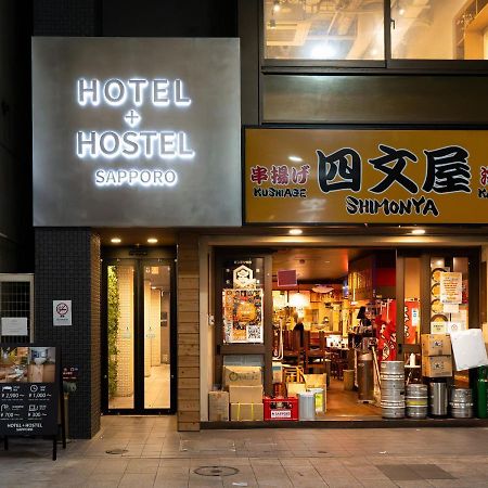 Hotel Plus Hostel 札幌市 エクステリア 写真